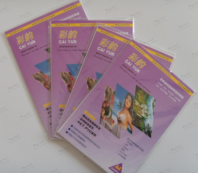 Global B2B directory Global trade lead